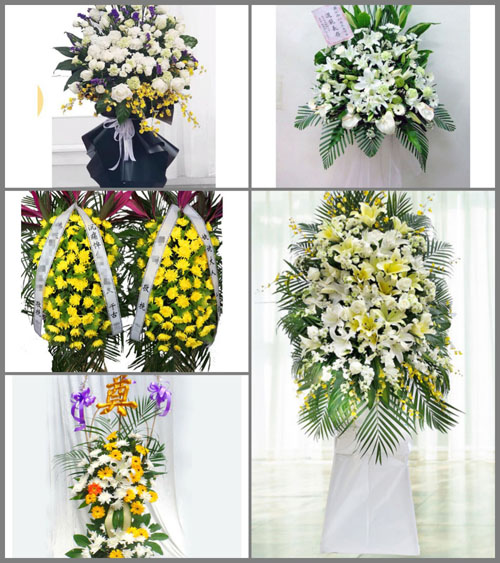 福建三明永安市贡川镇龙大村白事花篮预定